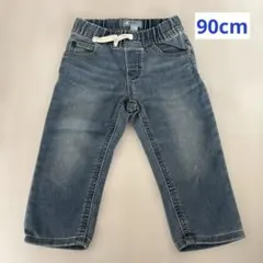 カジュアルデニムパンツ ウエストゴム付き　90cm