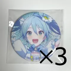 プロセカ　グリッター缶バッジ　グリ缶　40C 初音ミク　3個