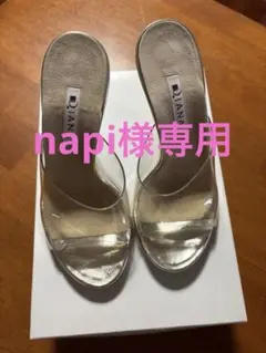 JBBF 競技用公認ヒール 2026年最新】Jbbf ヒールの人気アイテム - メルカリ