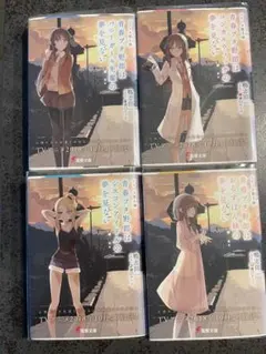 青春ブタ野郎 シリーズ 公式イラストブック PAINTING アニメムック