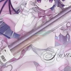 うさ城まに B2タペストリー オンラインくじ