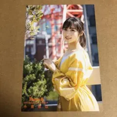 Item thumbnail for item 95657c18-0728-496a-8463-f03b1bee01d0