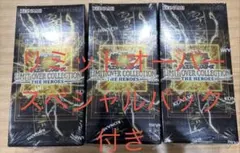 遊戯王　LIMIT OVER COLLECTION 3BOX 未開封