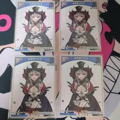 2026年最新】沙花叉クロヱ ホロカ debutの人気アイテム - メルカリ