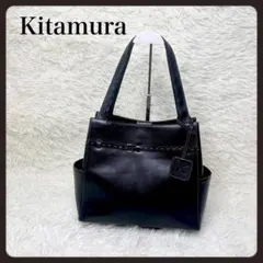 【美品】キタムラ レザー ハンドバッグ ブラック 大容量 肩掛け 通勤通学