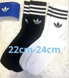 【新品】アディダス 22cm-24cm スリーストライプスソックス 2足組