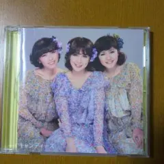 クーペ様 リクエスト 2点 まとめ商品