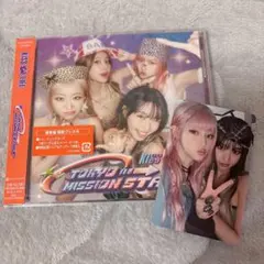 KISS OF LIFE 通常盤CD +トレカセット