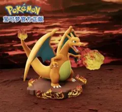 ポケモン リザードン LangBowang フィギュア 海外限定 正規品のサムネイル