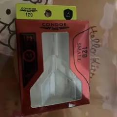 CONDOR AXE 120 M ダーツフライト