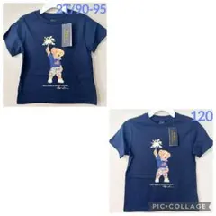 れいり▼購入前はプロフご覧くださいmm様 リクエスト 2点 まとめ商品