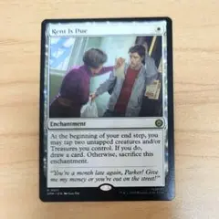Rent Is Due 家賃を払え 英語版 EN MTG スパイダーマン