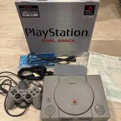 【箱付き】SONY PS1 プレステ 初代 SCPH-7000 デュアルショック