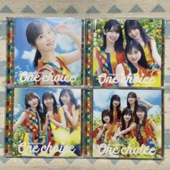 日向坂46 One choice ( TYPE A / B / C / D )