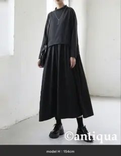 【タグ付き新品・未使用】ロングワンピース antiquaのサムネイル