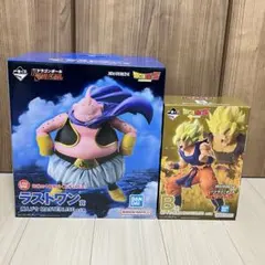 一番くじ ドラゴンボール B賞 ラストワン賞 2点セット