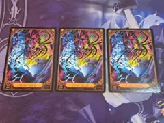 匿名配送】ハズビンホテル トレーディングカード TURF WAR - メルカリ