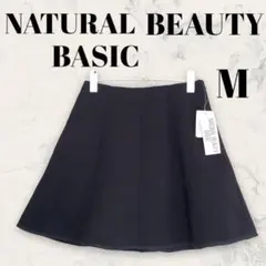 【NATURAL BEAUTY BASIC】タグ付 美品 黒 ウエストゴム M