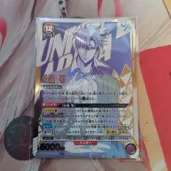 水篠旬 ユニオンレア 未開封 ユニレア UNION ARENA - メルカリ