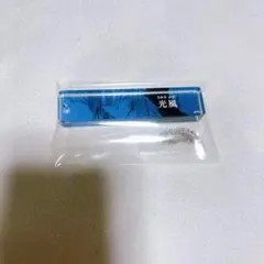 テニスの王子様　アクリルスティックキーホルダー　不二周助