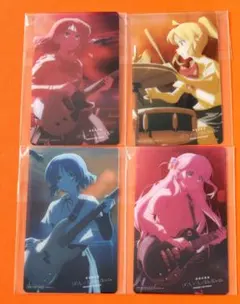 劇場総集編ぼっち・ざ・ろっく！ ムビチケ特典クリアカード4種　4枚セット