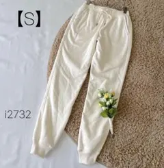 ユニクロ ヒートテックボアスウェットパンツ 丈長め 暖か【S】