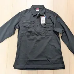 Item thumbnail for item da052a26-ee3b-40a0-b64c-50ca4d20f355