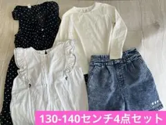 キッズ服セット ドレス・Tシャツ・ブラウス・ショートパンツ　130 140センチ