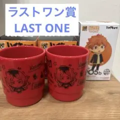 新品☆A3！☆秋組【七尾太一】一番くじ☆H賞☆ワンちゃん！ラバー
