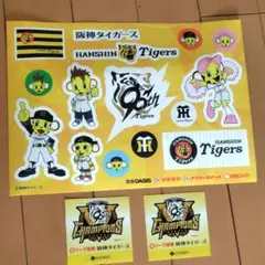 未使用/阪神タイガース/ステッカー/シールセット