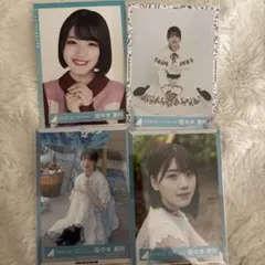 日向坂46 佐々木美玲 写真セット　４枚