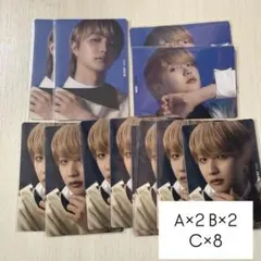 BE:FIRST JUNON トレカ 空