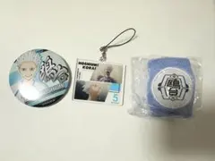 ハイキュー　星海光来　アクリルキーホルダー　缶バッジ　リストバンド