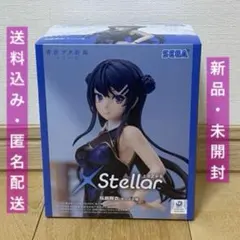 【新品未開封】青ブタ　桜島麻衣　スピリテイル 青春ブタ野郎はバニーガール先輩の夢を見ない 桜島麻衣～白チャイナ