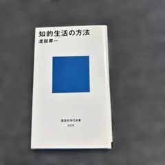 sugar様 リクエスト 2点 まとめ商品