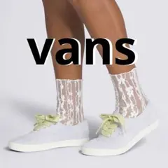 VANS ハーフクルー　ソックス　靴下　レース　ホワイト