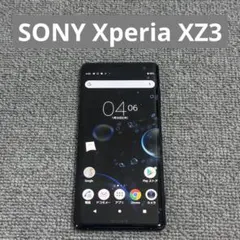 2026年最新】xperia xz3 ジャンクの人気アイテム - メルカリ