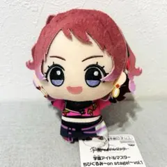 2026年最新】学園アイドルマスター ちびぐるみ stage!~vol.1の人気