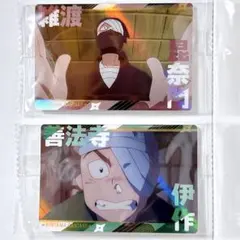 忍たま乱太郎ツインウエハースの段 其ノ二 善法寺伊作 雑渡昆奈門 カード トレカ