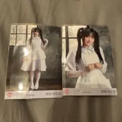 齋藤樹愛羅　生写真　研究員　イコラブ