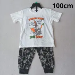 新品未使用！ルームウェア パジャマ LOONEY TUNES 100