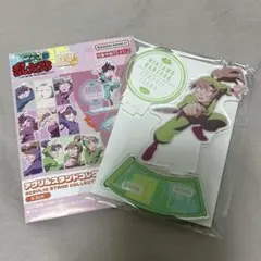 忍たま乱太郎 アクリルスタンド 善法寺伊作