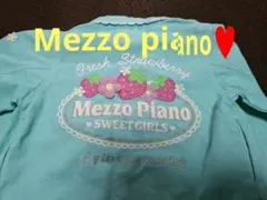 Item thumbnail for item e487af0f-2e9f-4677-95a2-d8c311e4c072