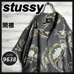 希少デザイン】ステューシー クロコダイル総柄 シルクオープンカラー