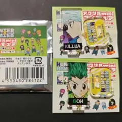 HUNTER×HUNTER アクリルminiフィギュア 3種セット - メルカリ