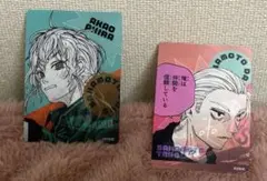サカモトデイズ レンチキュラーカードコレクション 赤尾晶＆坂本太郎　ジャンショ