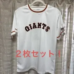 GIANTS ユニフォーム 東京 1番のサムネイル