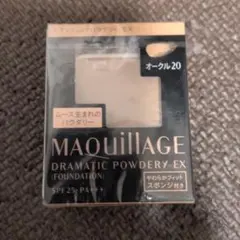 み*ん様 資生堂 マキアージュ ドラマティックパウダリー EX オークル20 レ