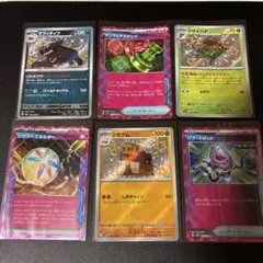 2026年最新】ポケモンカードアンフェアスタンプの人気アイテム - メルカリ