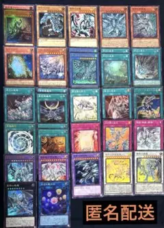遊戯王　新規入り　原石　ブルーアイズ　青眼　デッキパーツ